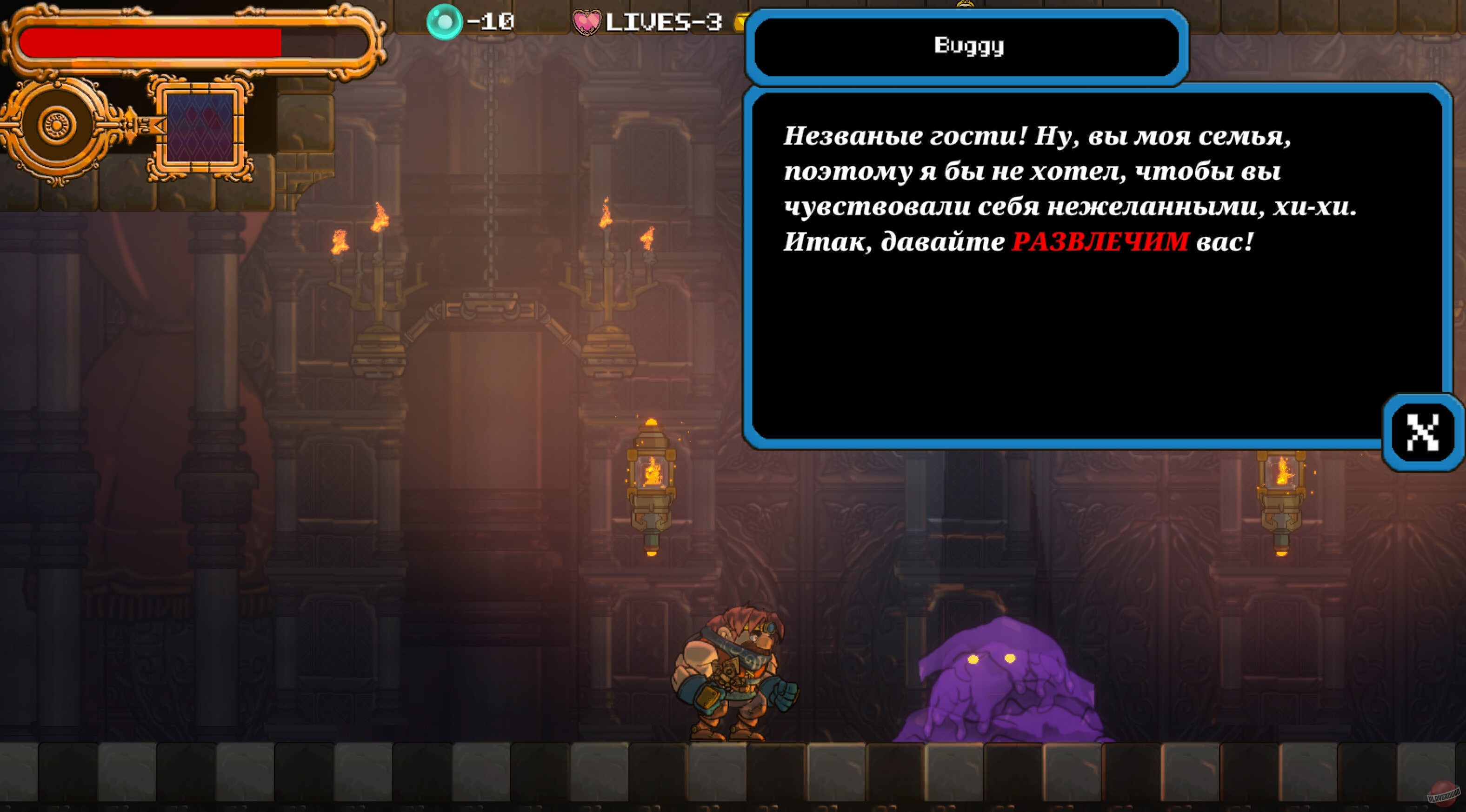 Скриншот из игры VonGarland Castle: Sacrilege of the Night - 20