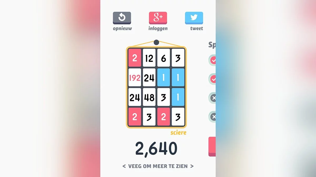 Скриншот из игры Threes! - 24