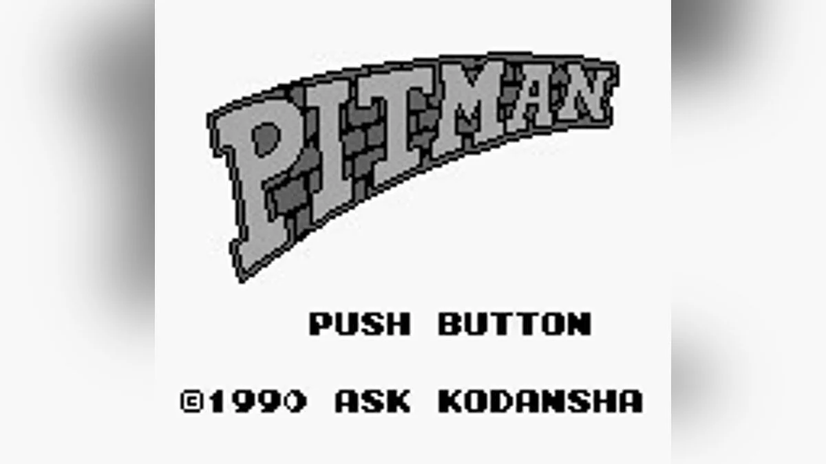 Скриншот из игры Catrap - 2