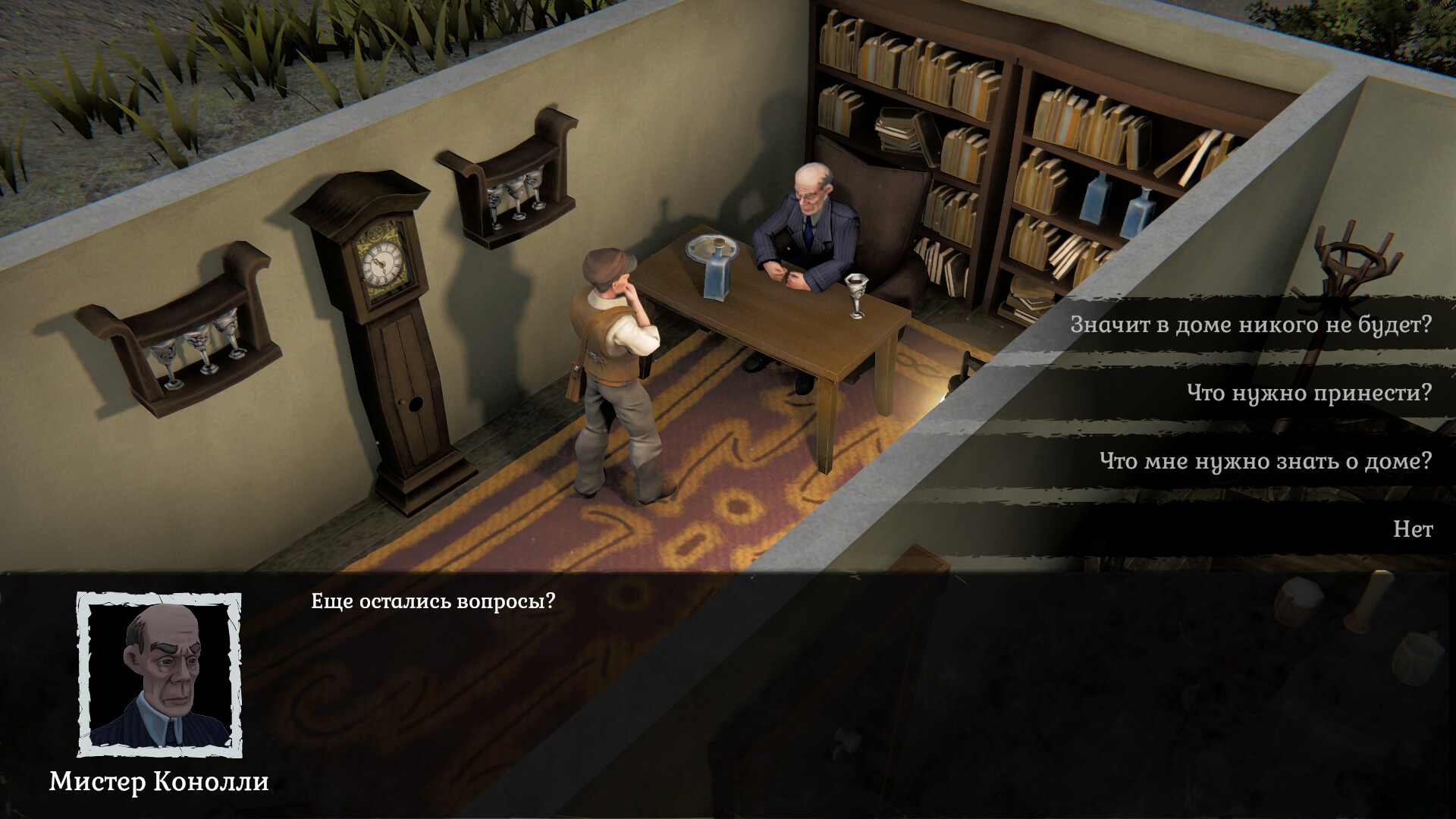 Скриншот из игры Gone Rogue - 2