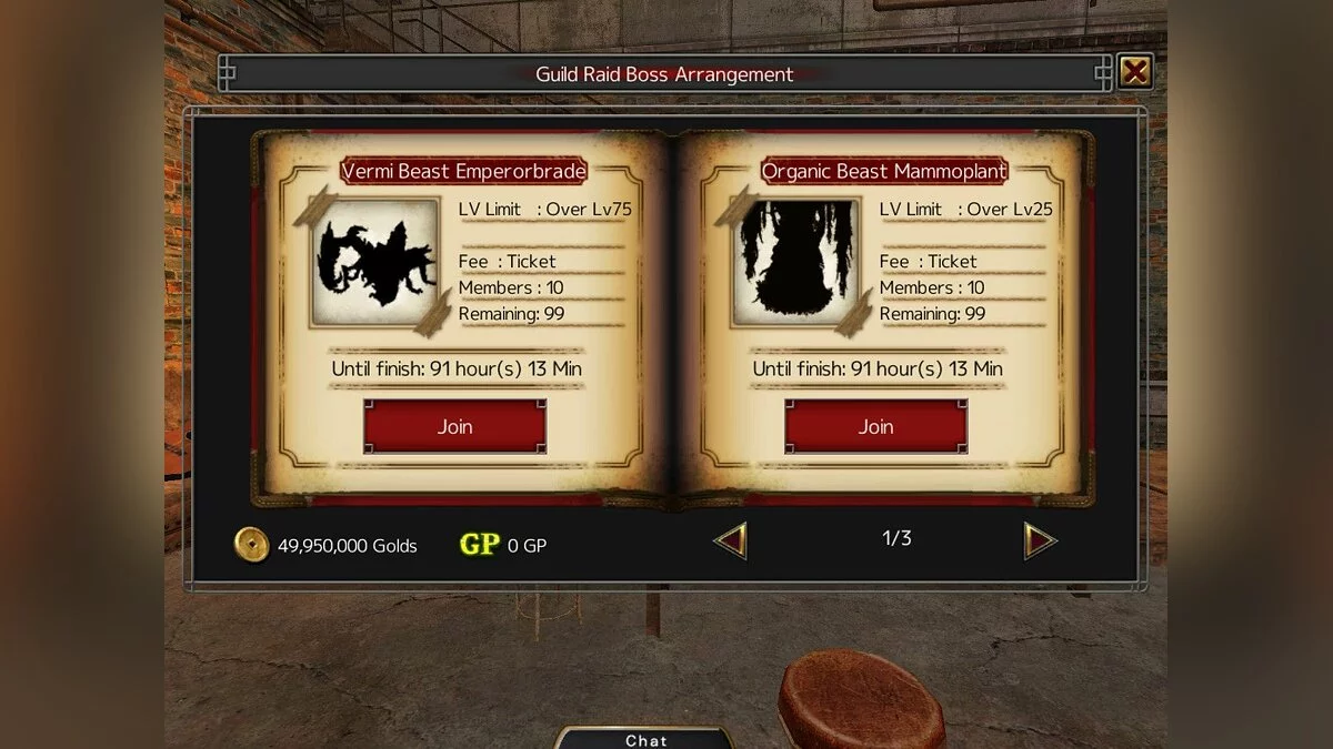 Скриншот из игры Izanagi Online - 15