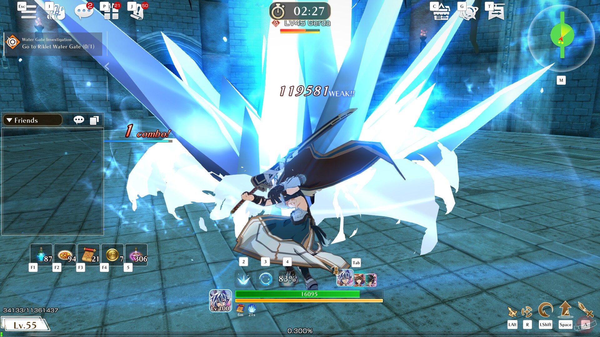 Скриншот из игры METRIA - 31