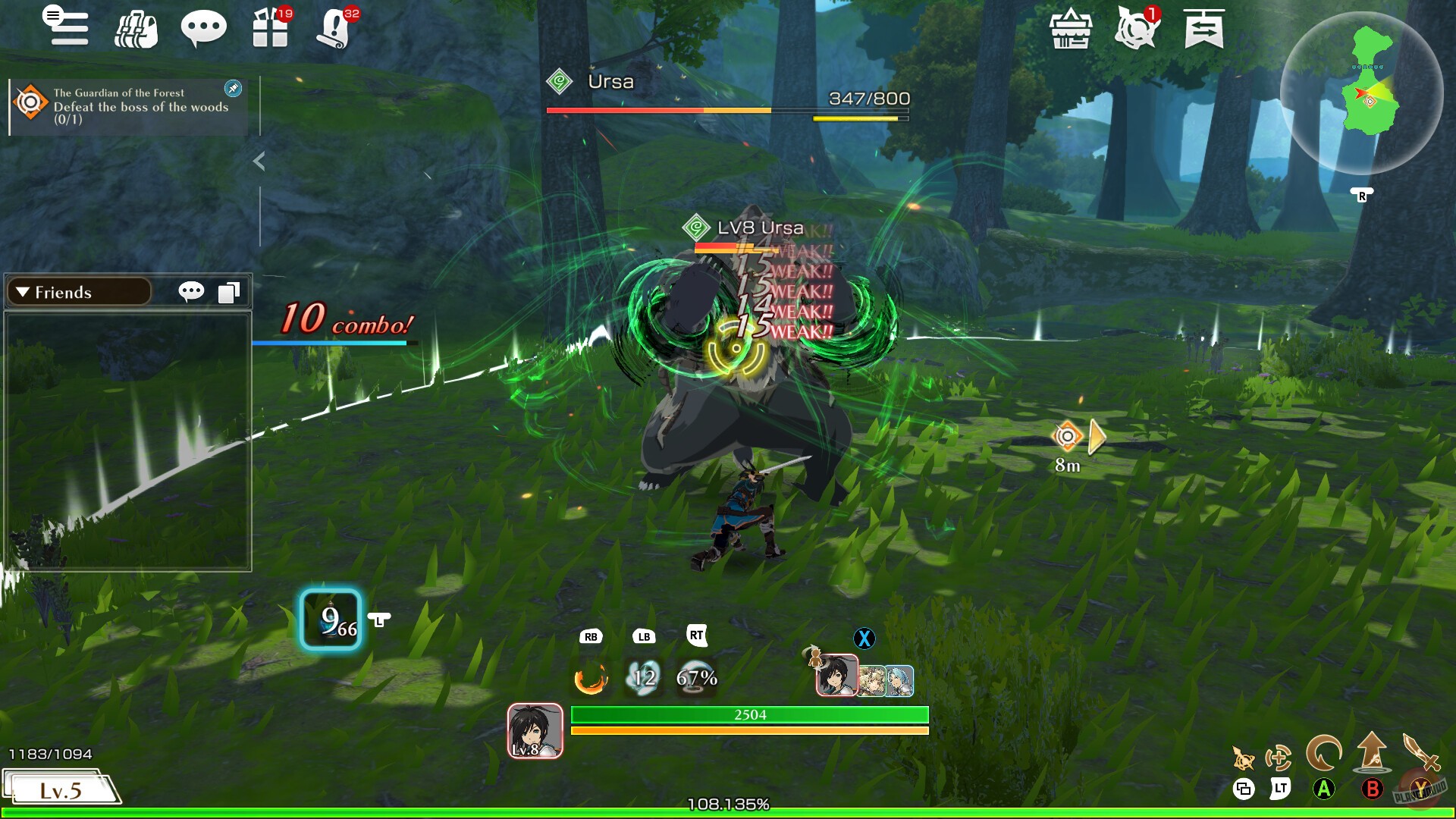 Скриншот из игры METRIA - 6