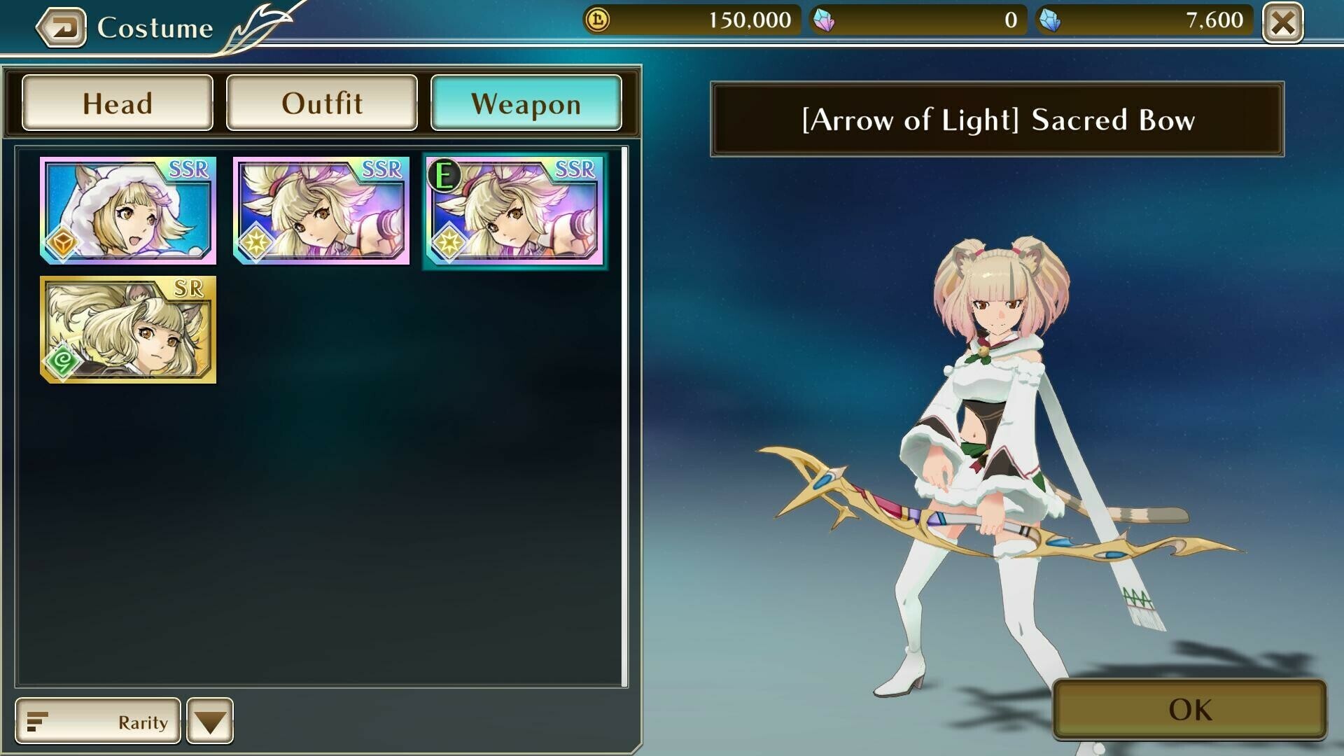 Скриншот из игры METRIA - 40