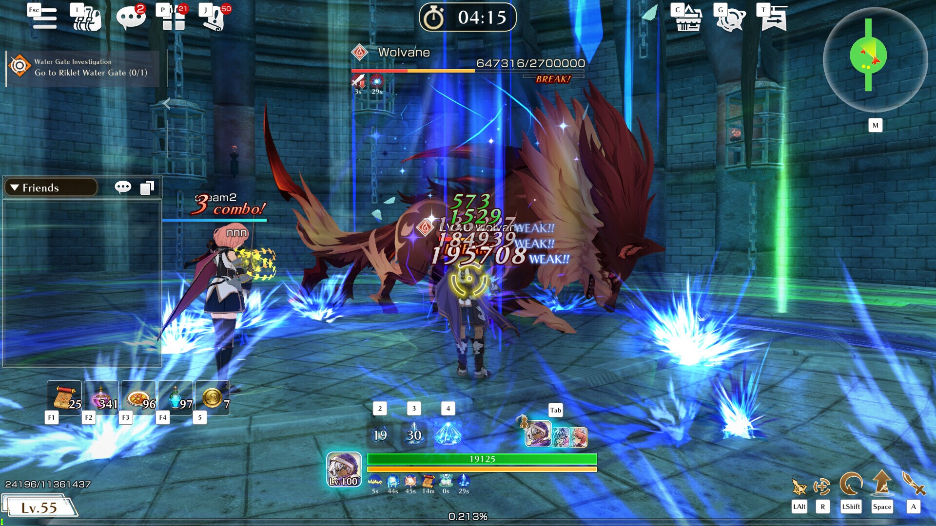 Скриншот из игры METRIA - 42