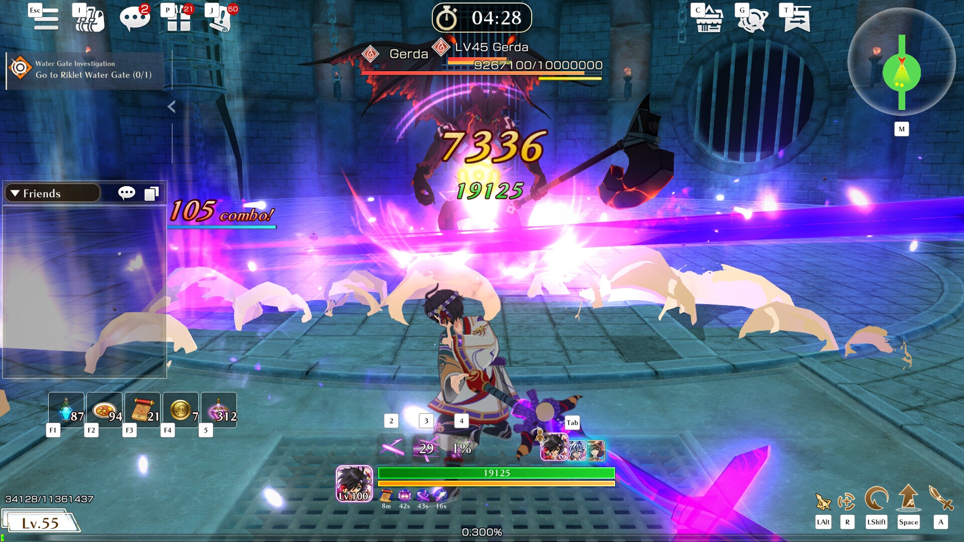 Скриншот из игры METRIA - 18