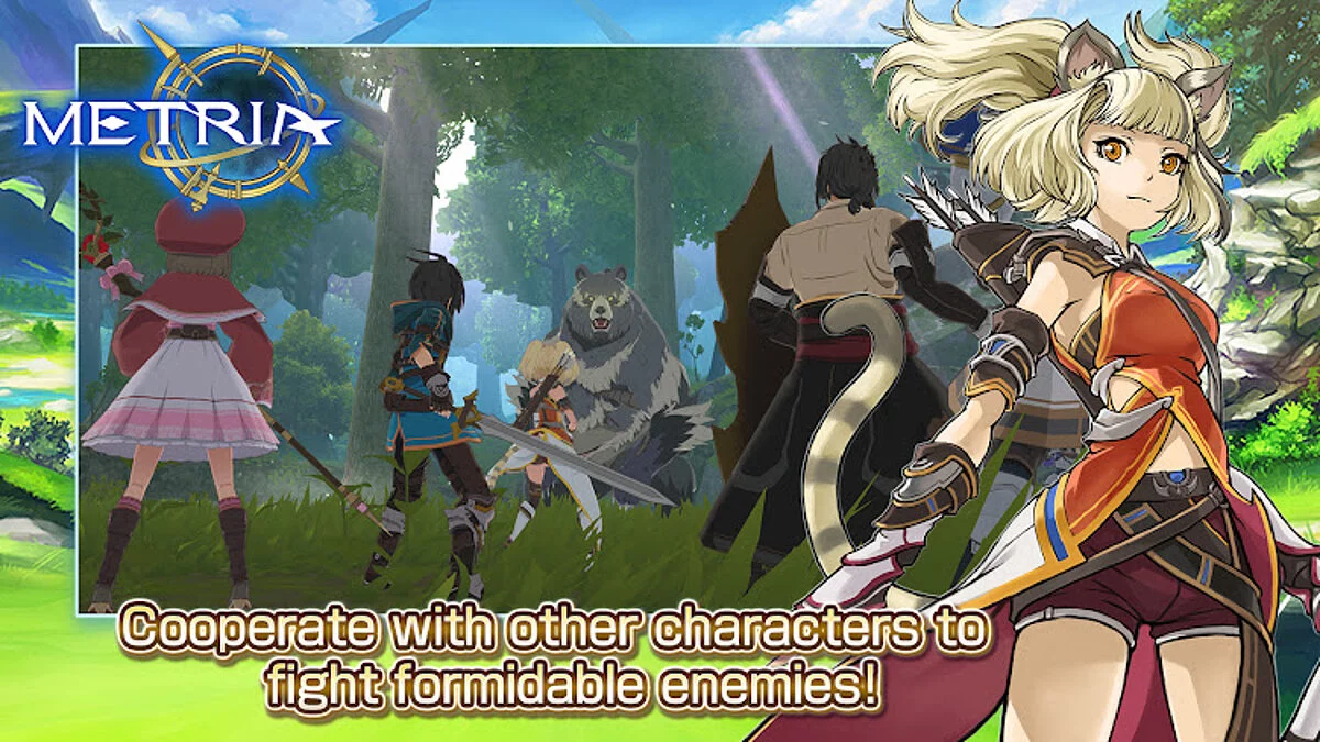 Скриншот из игры METRIA - 12