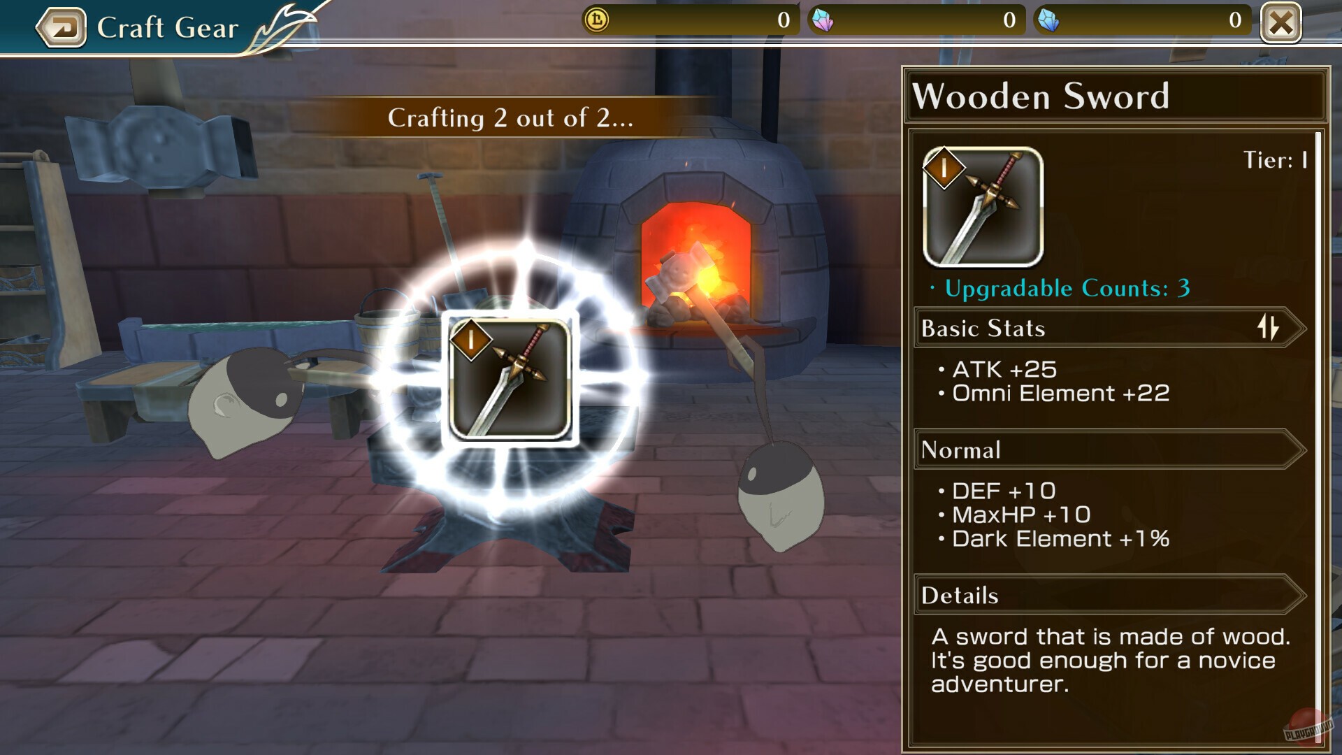 Скриншот из игры METRIA - 2