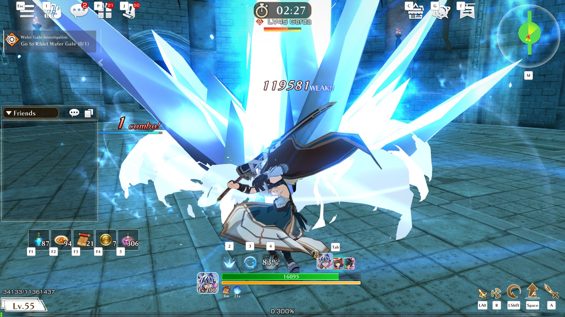 Скриншот из игры METRIA - 37