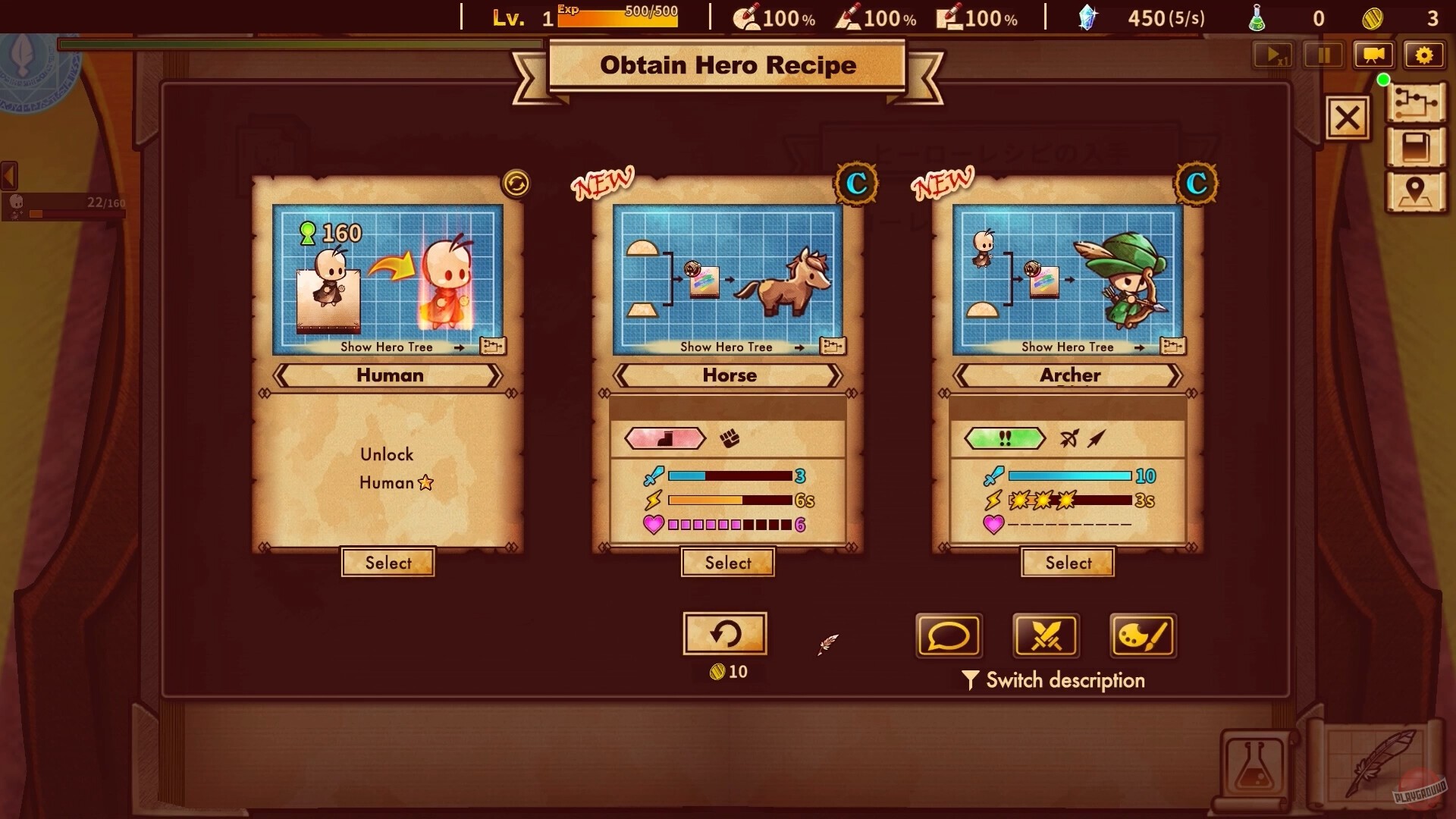 Скриншот из игры ShapeHero Factory - 10