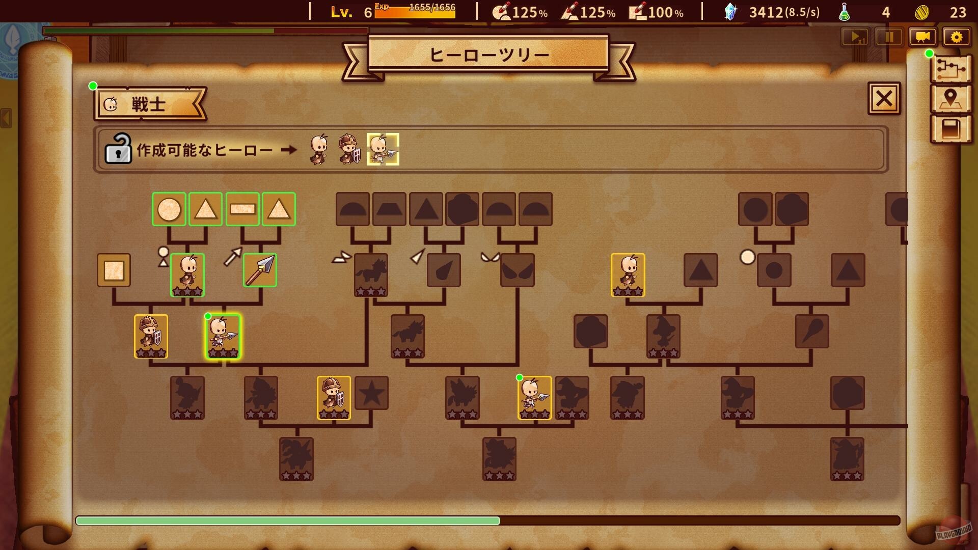 Скриншот из игры ShapeHero Factory - 17