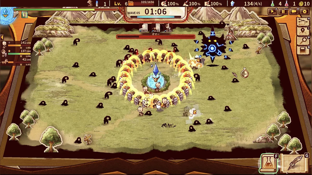 Скриншот из игры ShapeHero Factory - 16