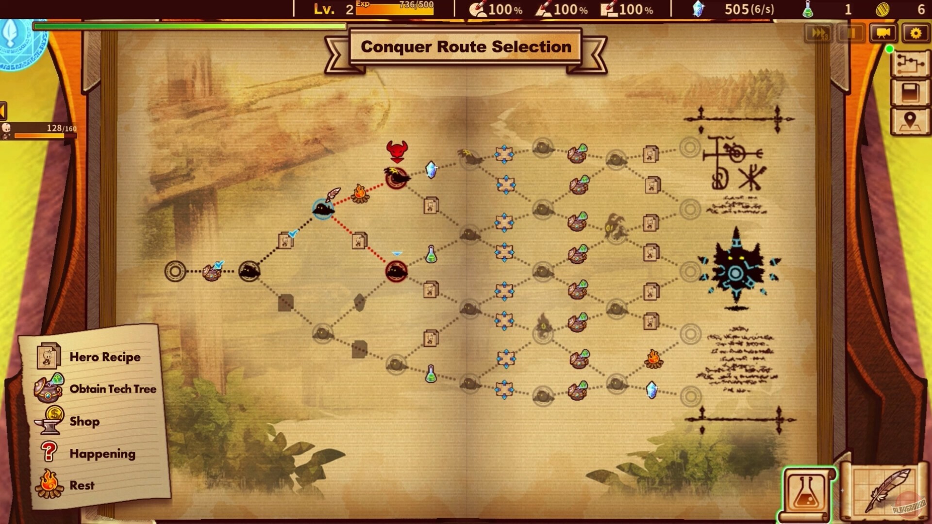 Скриншот из игры ShapeHero Factory - 15