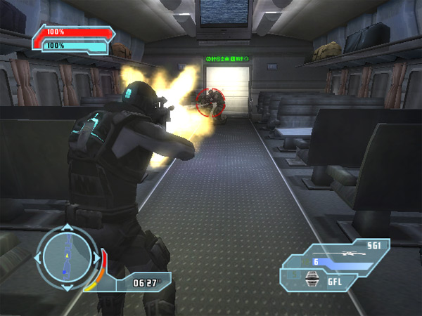 Скриншот из игры Special Forces: Nemesis Strike - 29