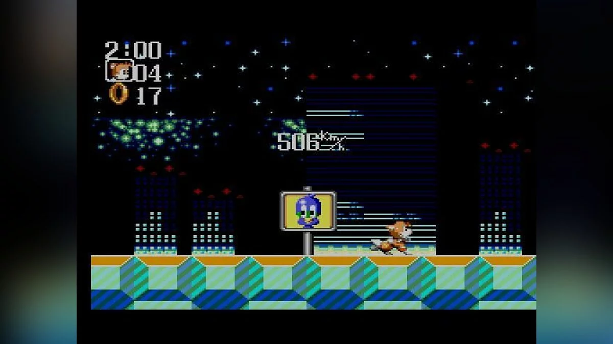 Скриншот из игры Sonic the Hedgehog Chaos - 5