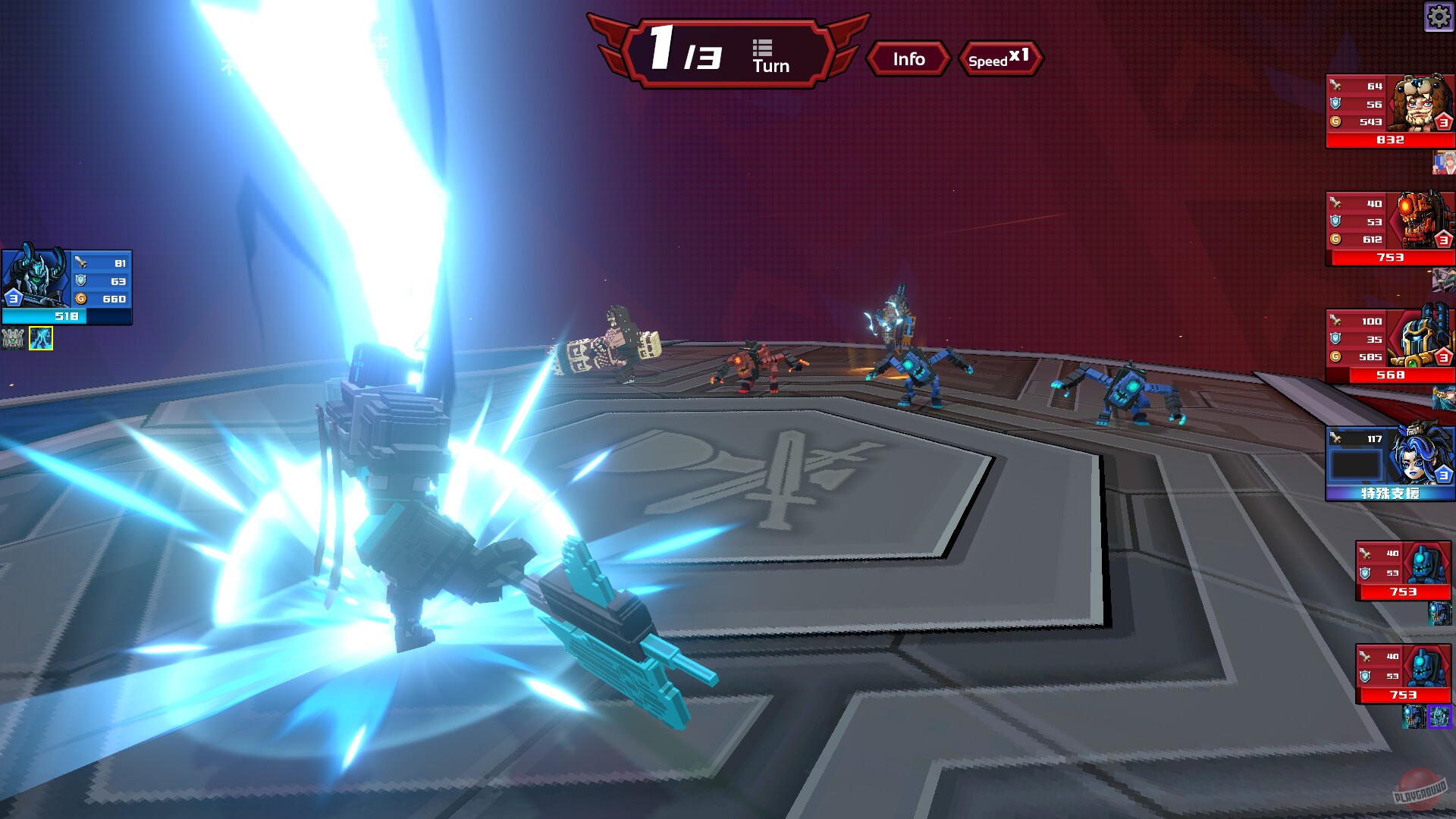 Скриншот из игры Esports Godfather - 11