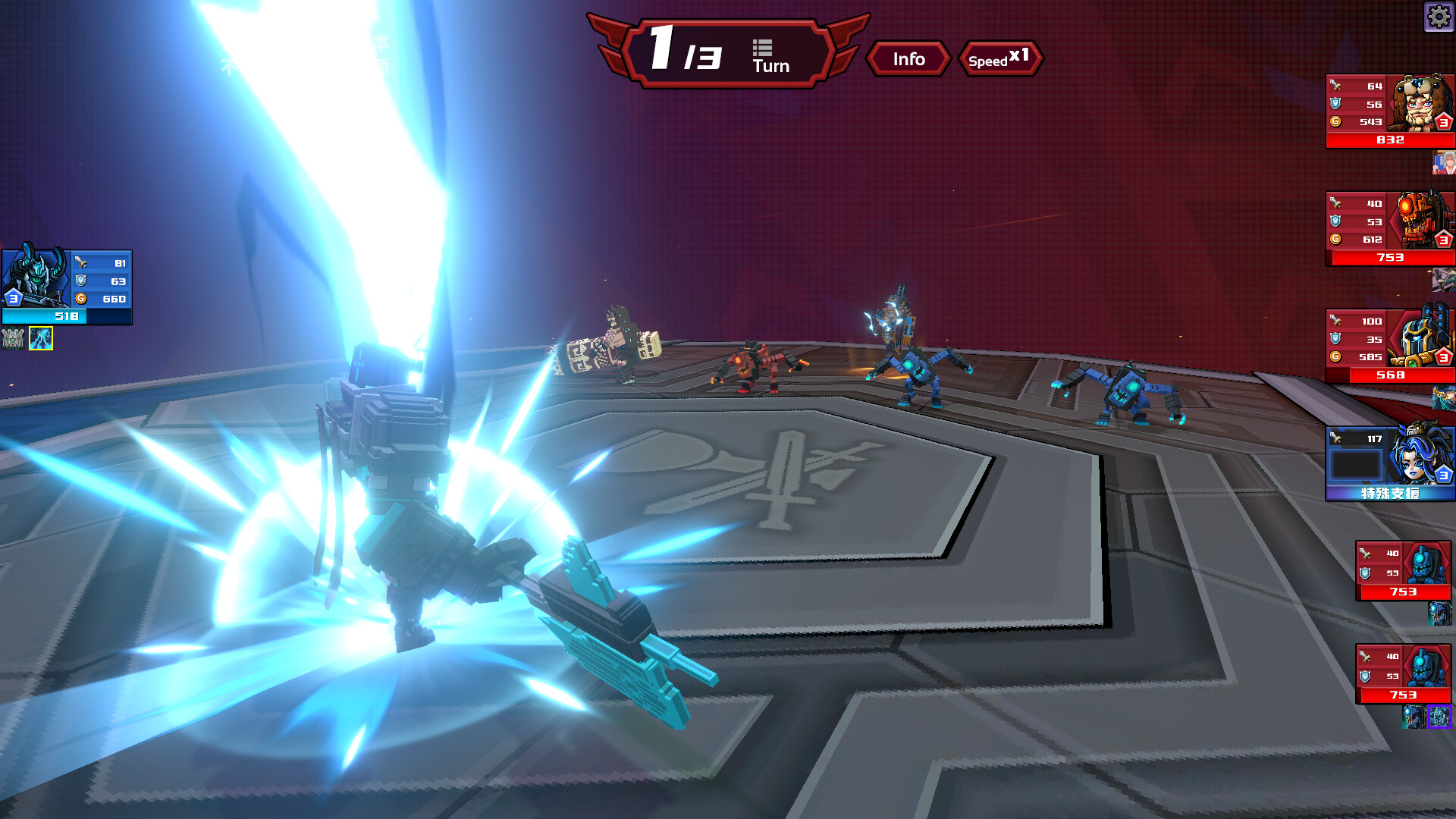 Скриншот из игры Esports Godfather - 8