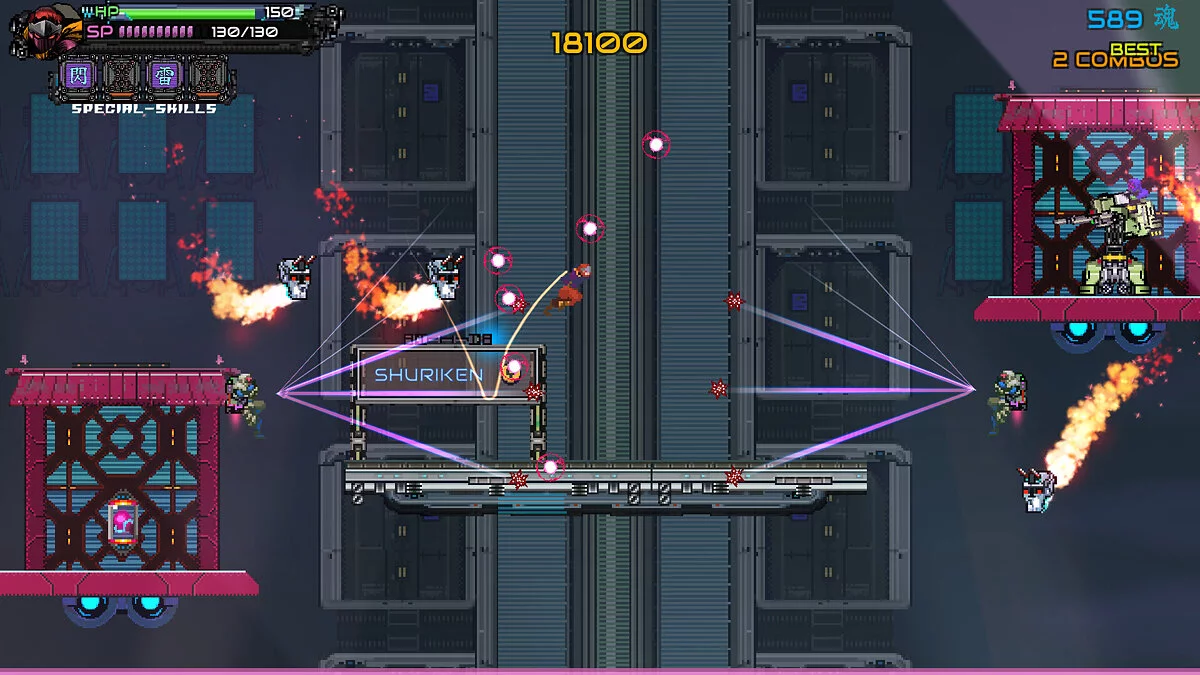 Скриншот из игры Ninja Issen - 13