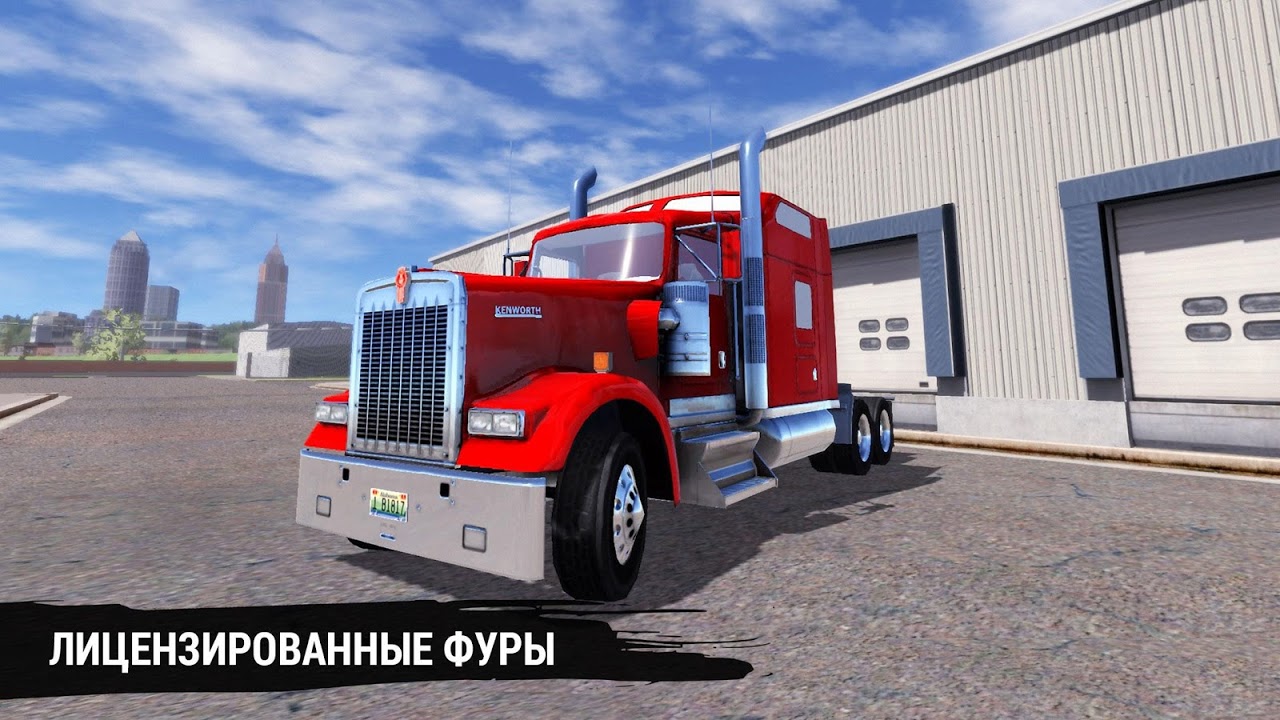 Скриншот из игры Truck simulation 19 - 2