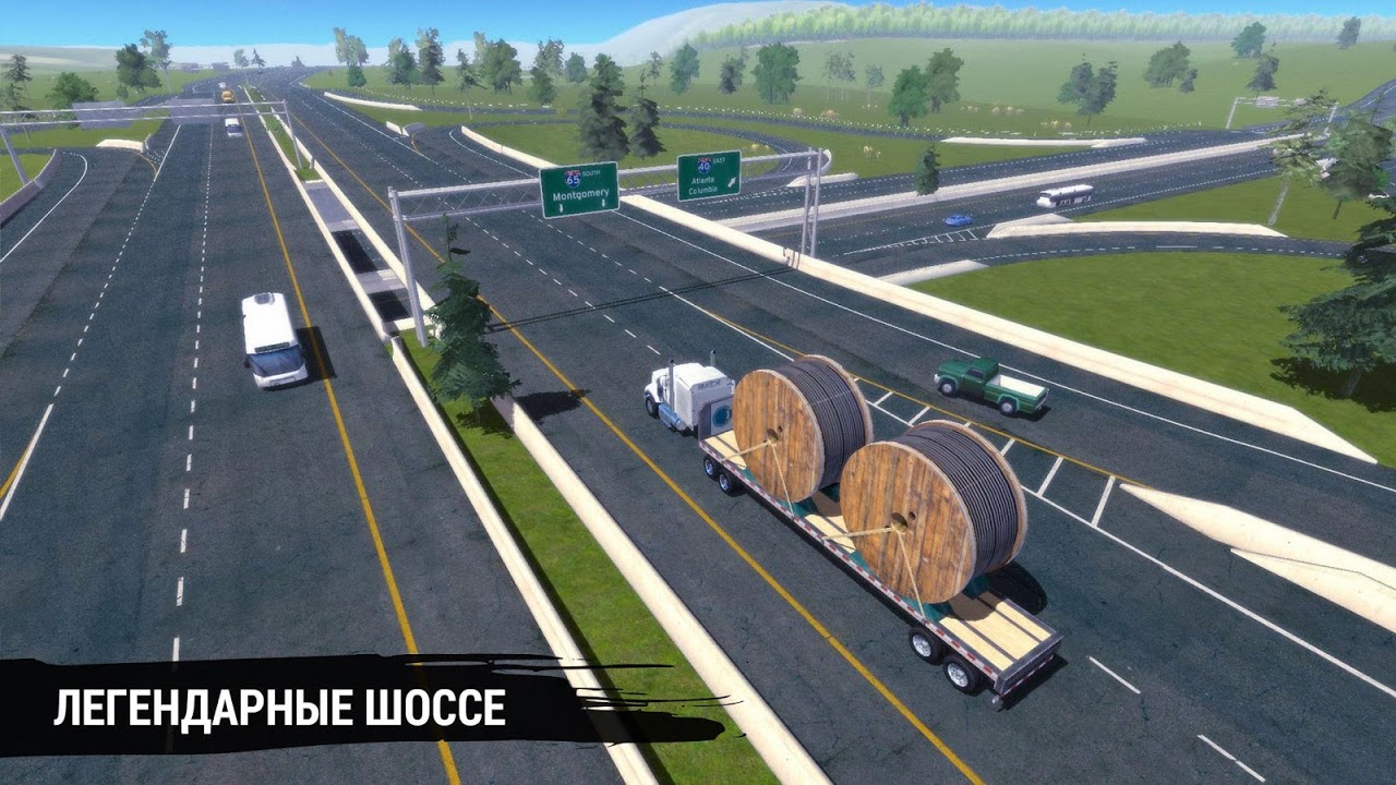 Скриншот из игры Truck simulation 19 - 4