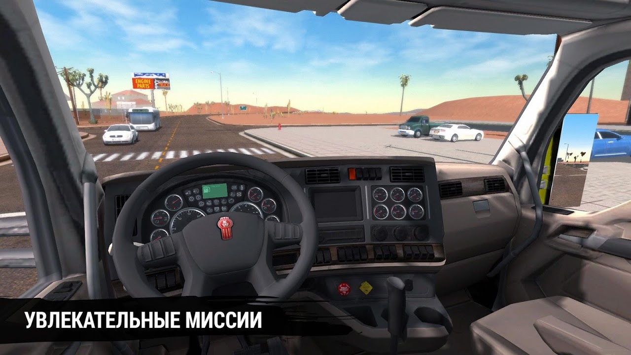 Скриншот из игры Truck simulation 19 - 6
