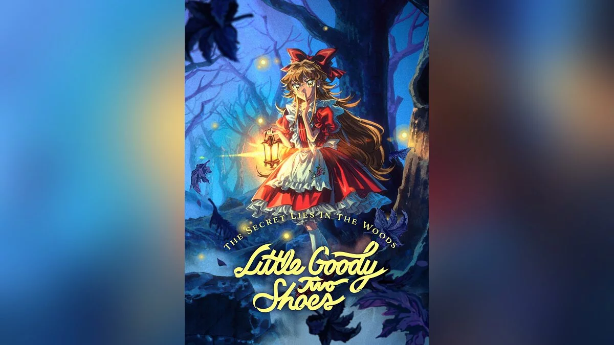 Скриншот из игры Little Goody Two Shoes - 4