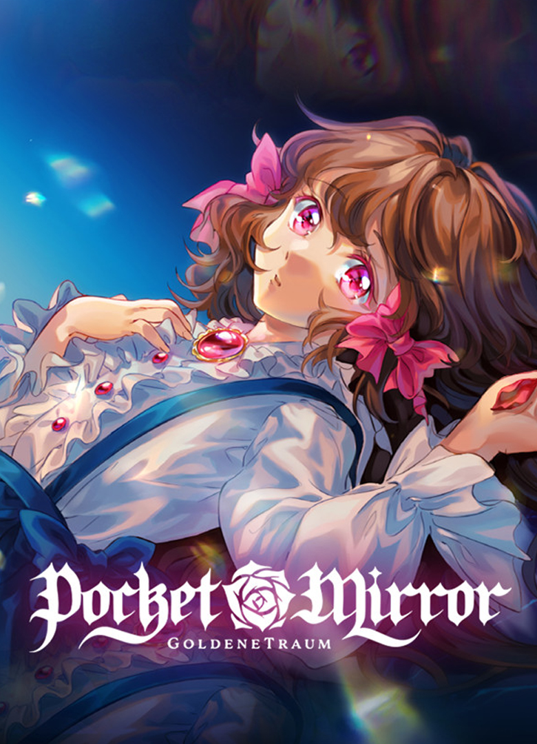 Обложка игры Pocket Mirror ~ GoldeneTraum