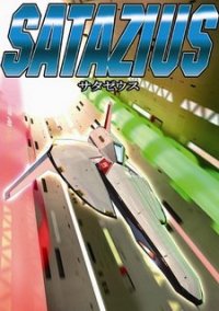 Обложка игры Satazius