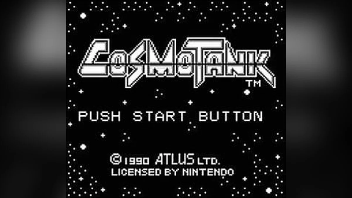 Скриншот из игры CosmoTank - 3
