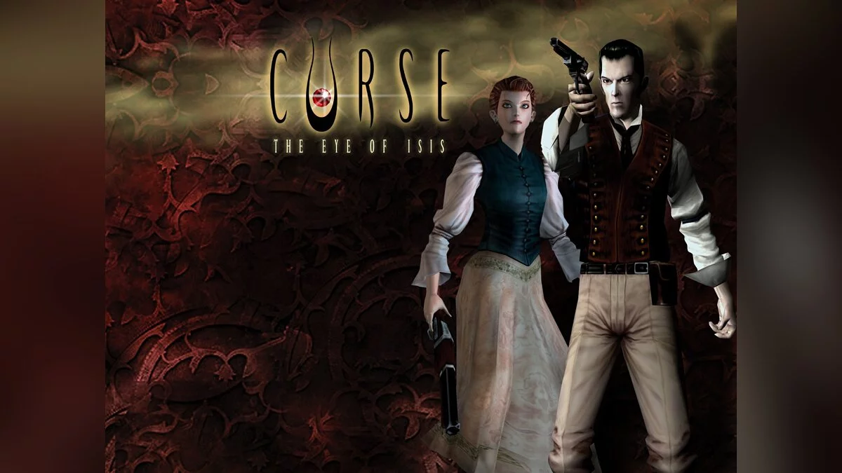 Скриншот из игры Curse: The Eye of Isis - 18