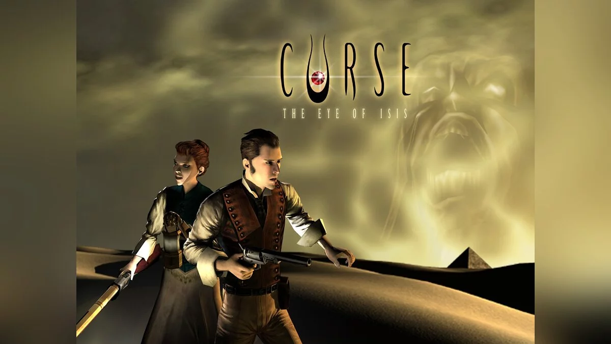 Скриншот из игры Curse: The Eye of Isis - 20