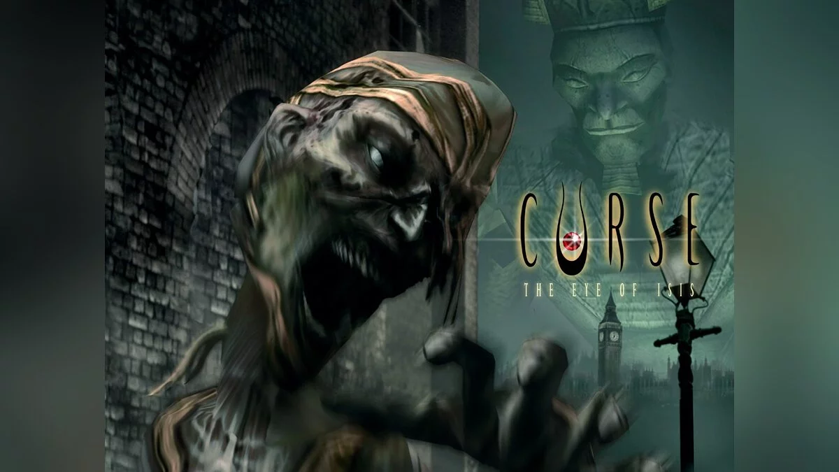 Скриншот из игры Curse: The Eye of Isis - 25