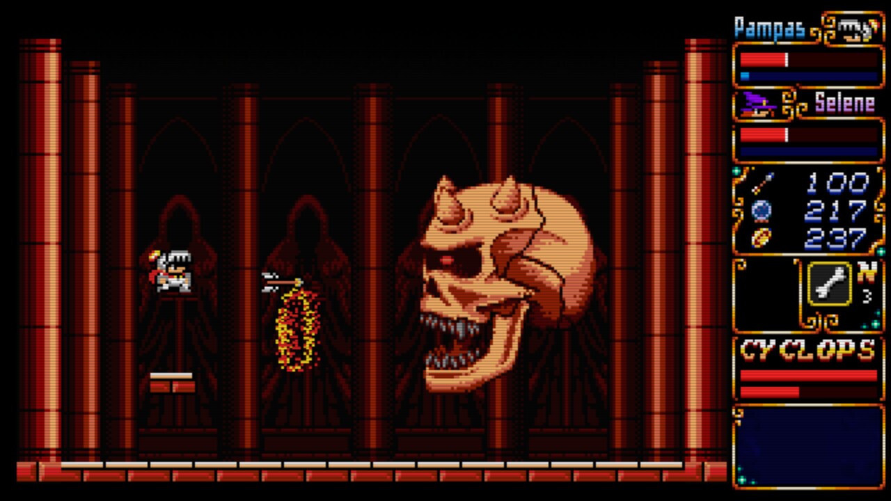 Скриншот из игры Pampas & Selene: The Maze of Demons - 13