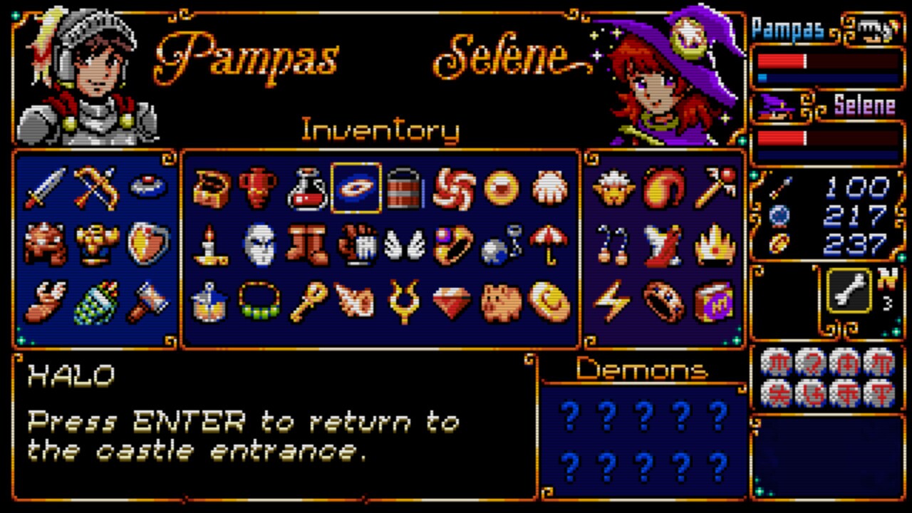 Скриншот из игры Pampas & Selene: The Maze of Demons - 21