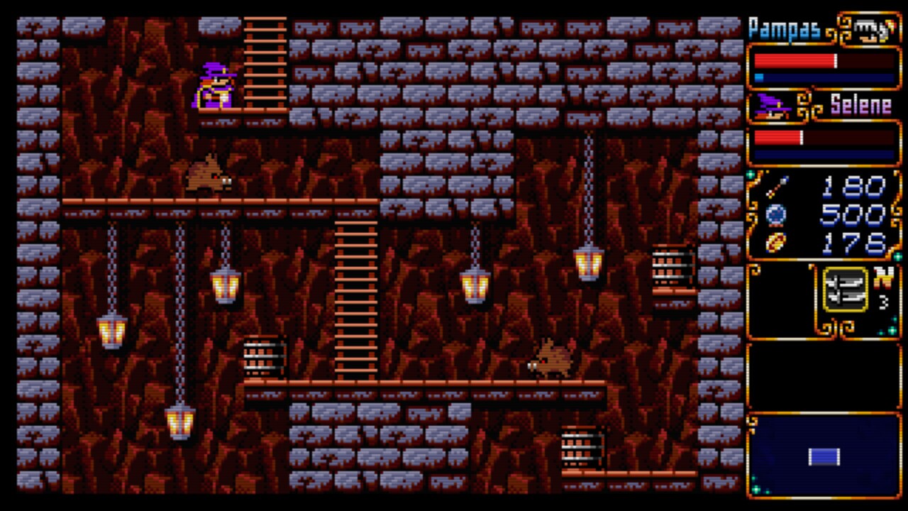 Скриншот из игры Pampas & Selene: The Maze of Demons - 6