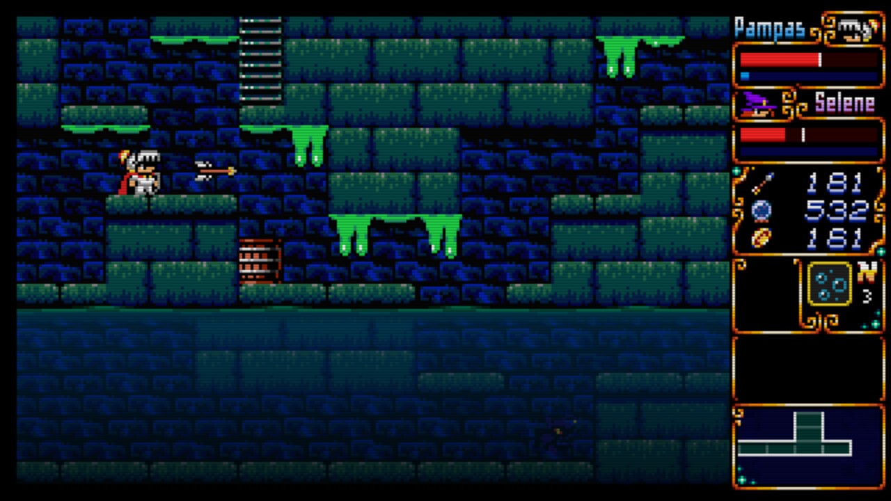 Скриншот из игры Pampas & Selene: The Maze of Demons - 16