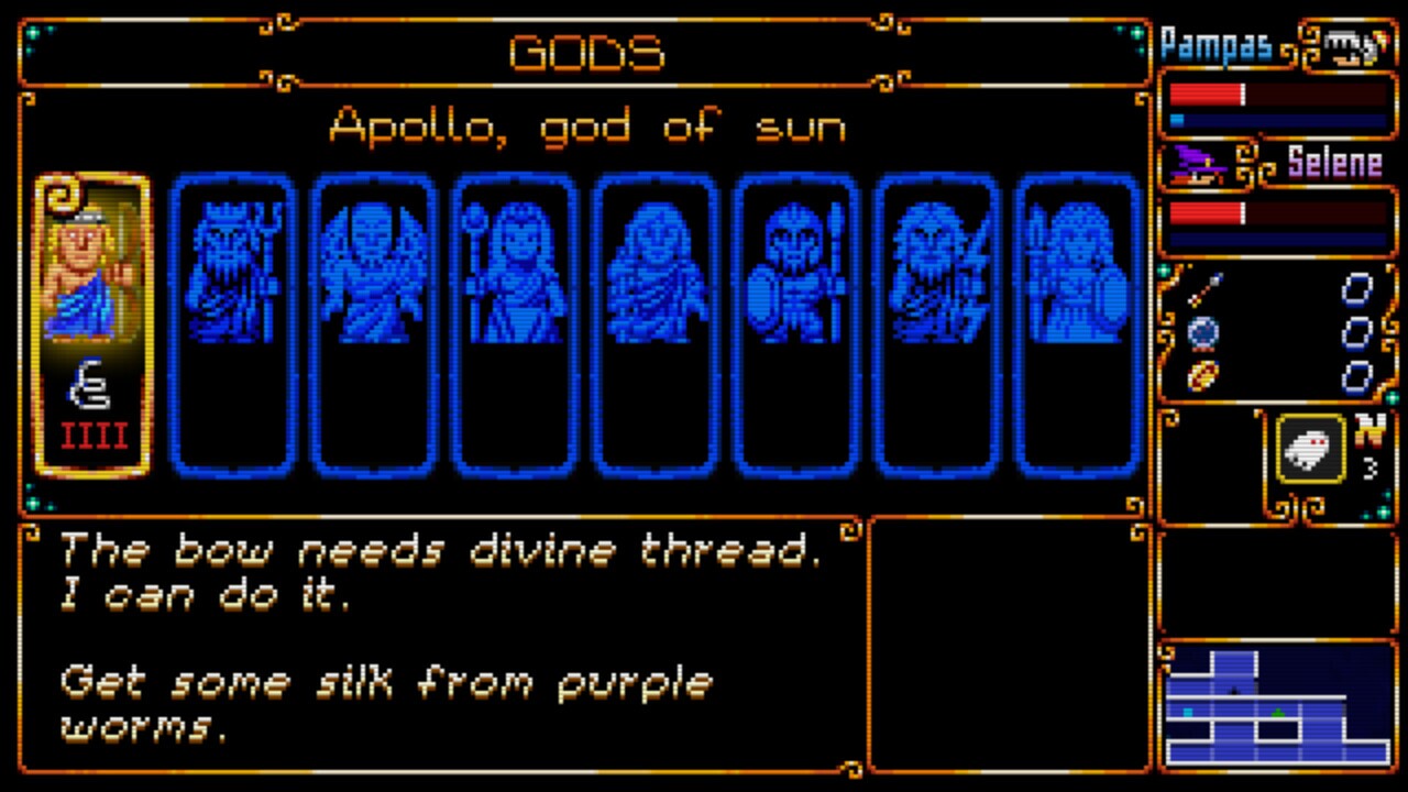 Скриншот из игры Pampas & Selene: The Maze of Demons - 18