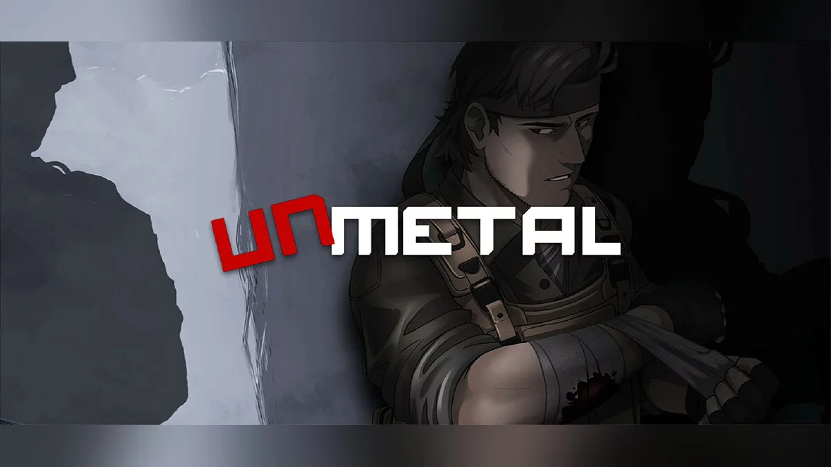 Скриншот из игры UnMetal - 16