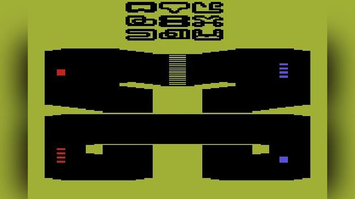 Скриншот из игры Sprintmaster - 1