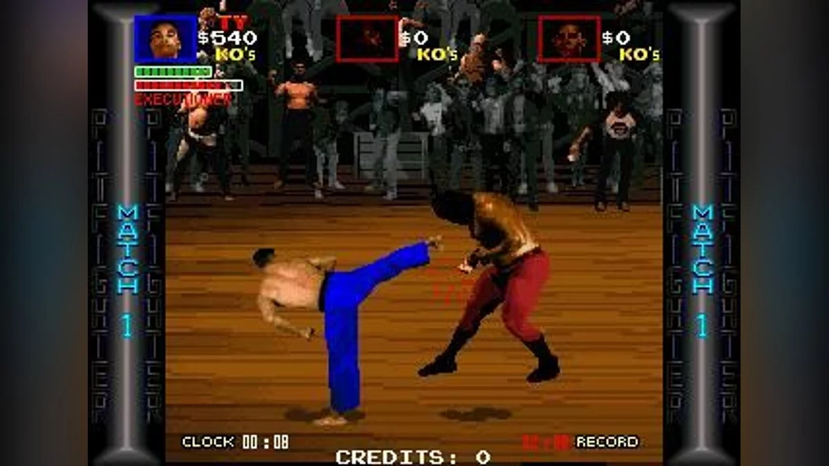 Скриншот из игры Pit Fighter - 7