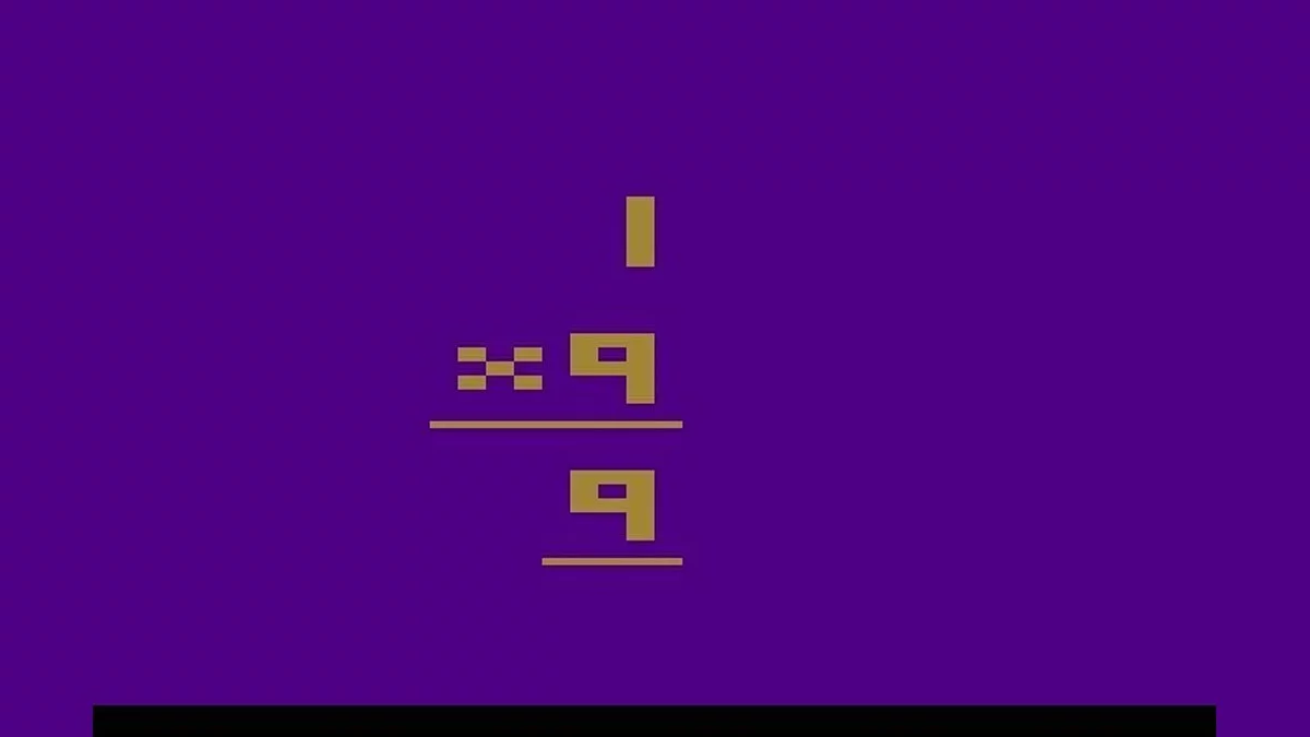 Скриншот из игры Basic Math - 1