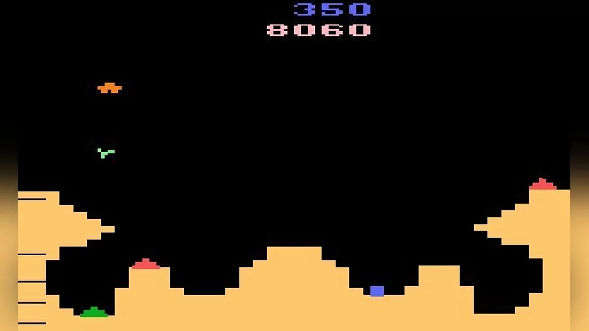 Скриншот из игры Gravitar - 8