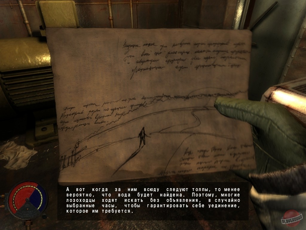 Скриншот из игры Анабиоз: Сон разума - 106