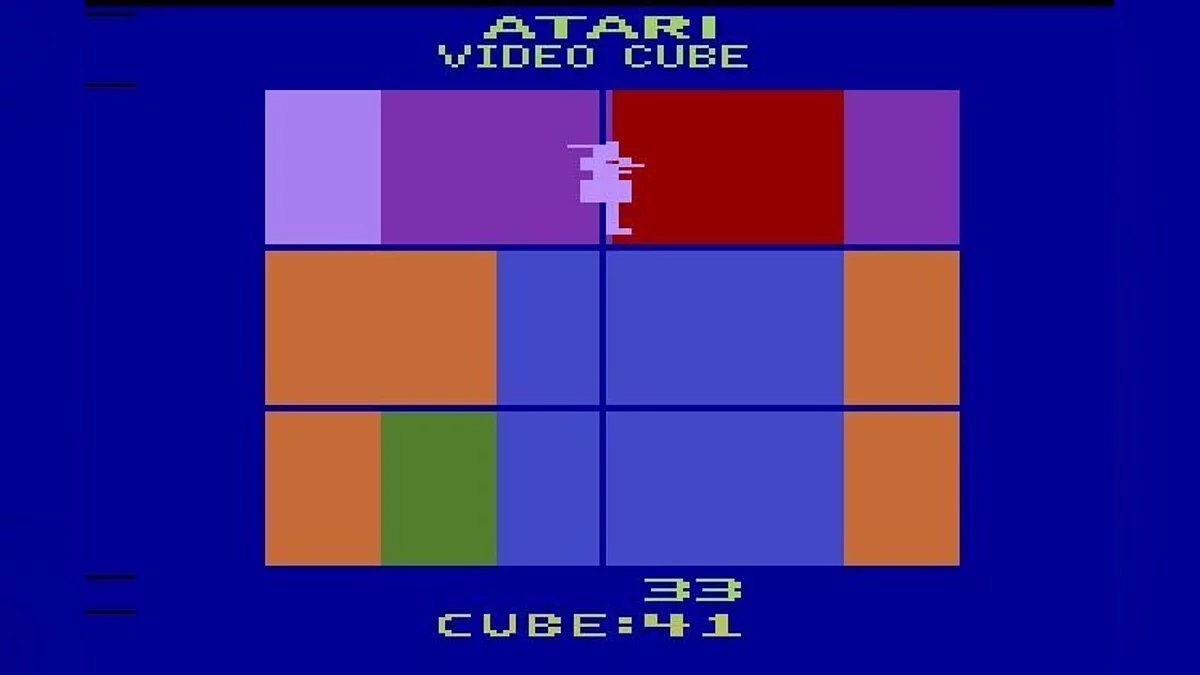 Скриншот из игры Atari Video Cube - 1