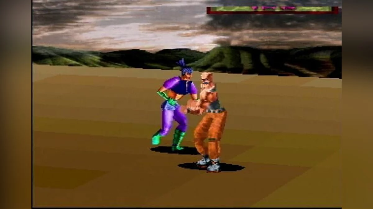 Скриншот из игры Fight for Life - 1