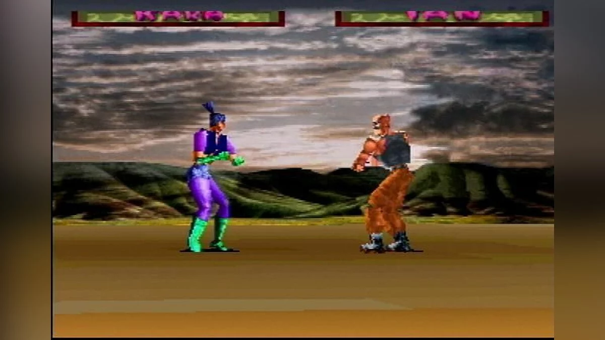 Скриншот из игры Fight for Life - 2