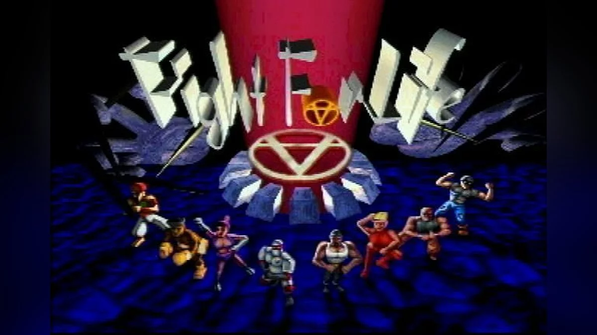 Скриншот из игры Fight for Life - 7