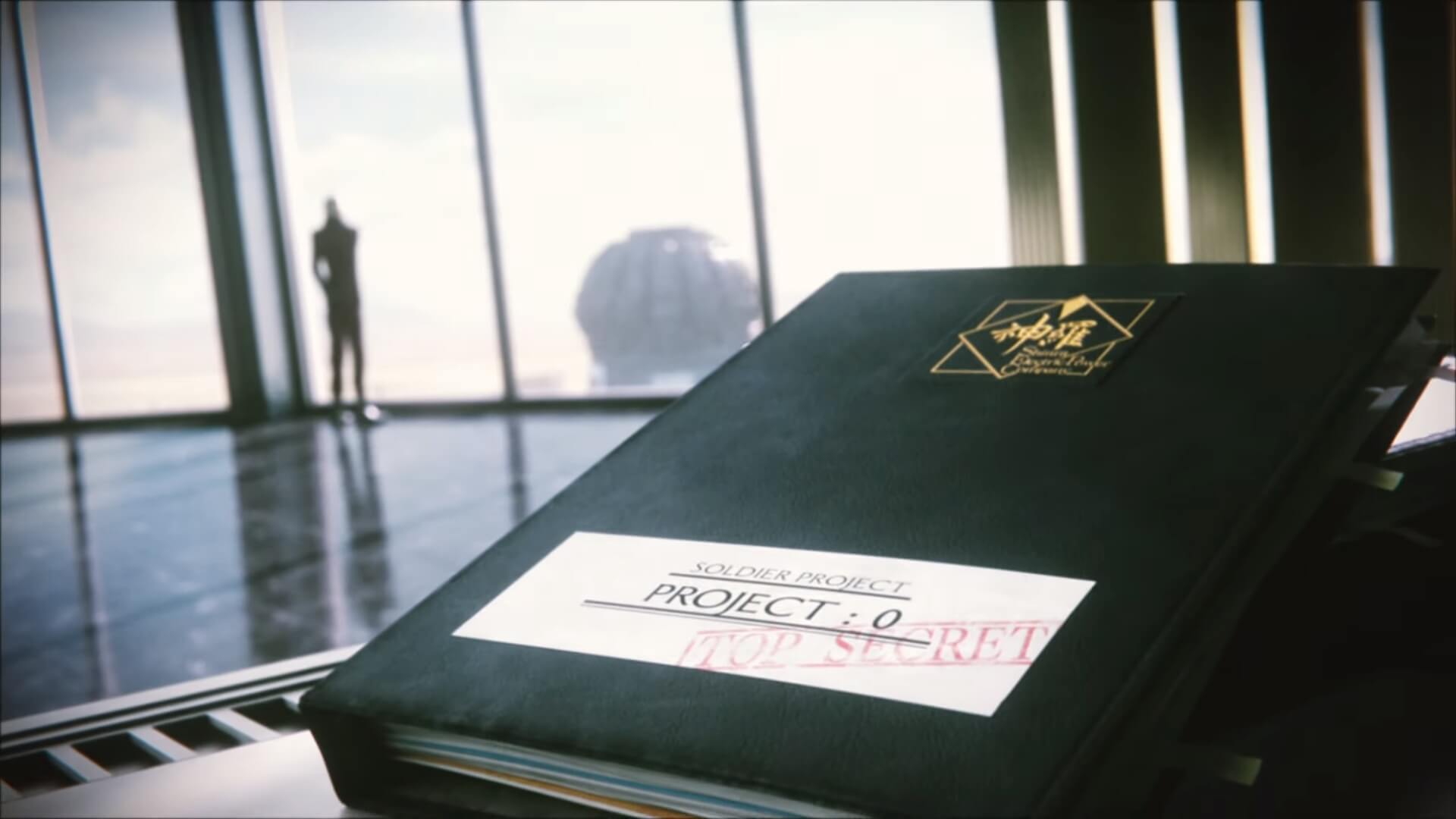 Скриншот из игры Final Fantasy VII: The First Soldier - 8