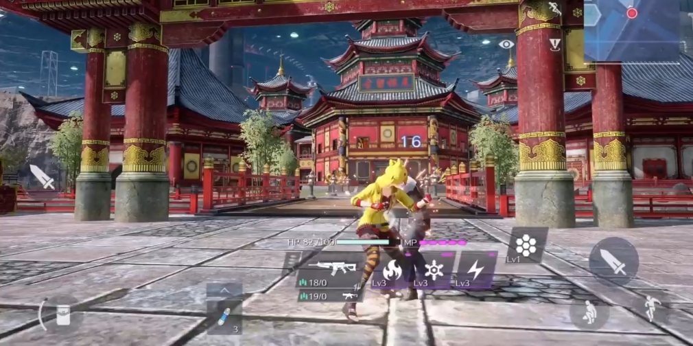 Скриншот из игры Final Fantasy VII: The First Soldier - 14