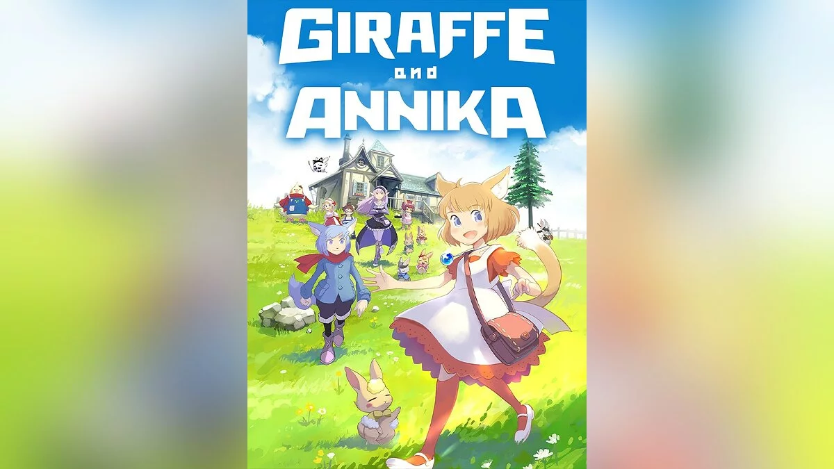 Скриншот из игры Giraffe and Annika - 23